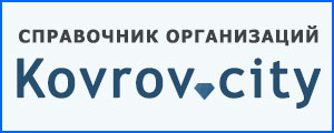 лого