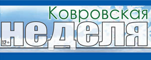 лого