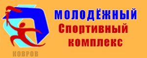 лого
