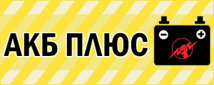 лого