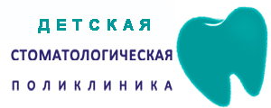лого