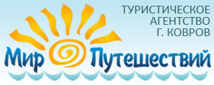 лого