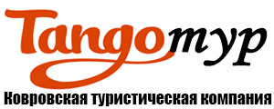 лого