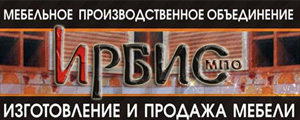 лого