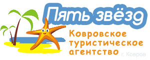 лого