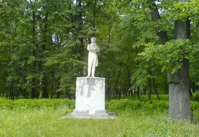 Ковровский историко-мемориальный парк