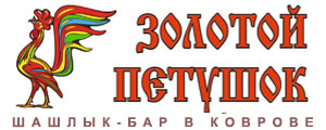 лого