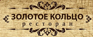 лого