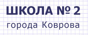лого