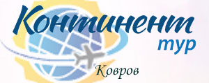 лого