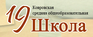 лого