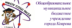 лого